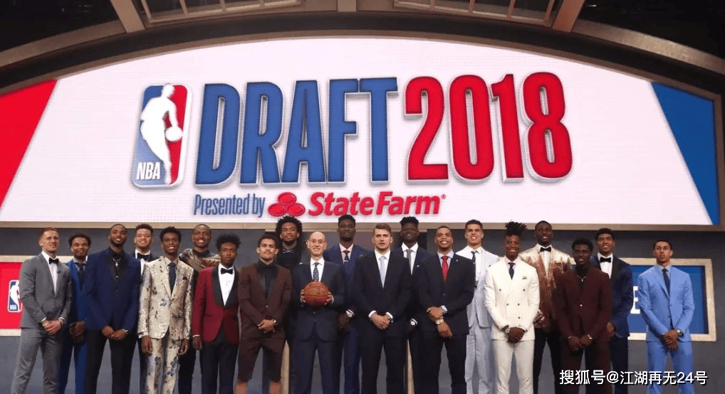 nba2020年选秀(nba2020年选秀时间)  第2张