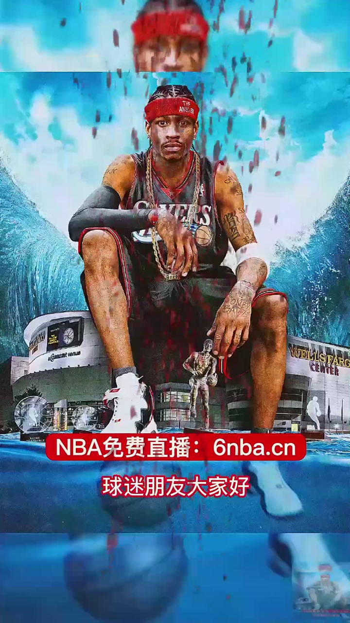 看球网nba免费无插件直播(看球网nba直播在线观看免费球址汇)  第2张