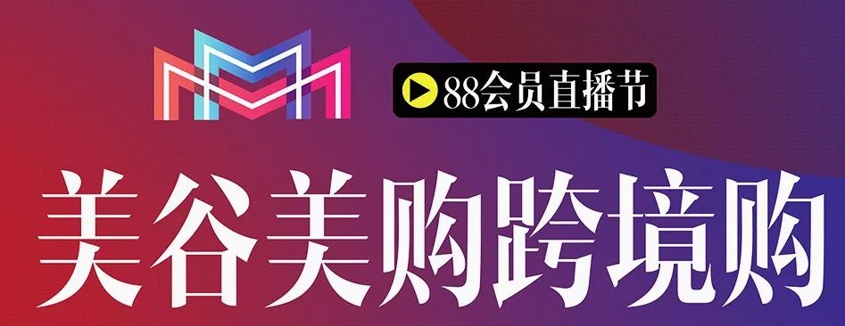 88直播视频(88直播视频看片去)  第1张