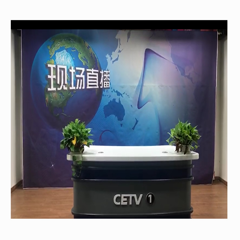 cetv1直播入口(cetv1在线直播节目单)  第2张