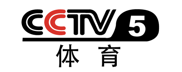 cctv5高清在线观看(cctv5+在线观看手机版)  第2张