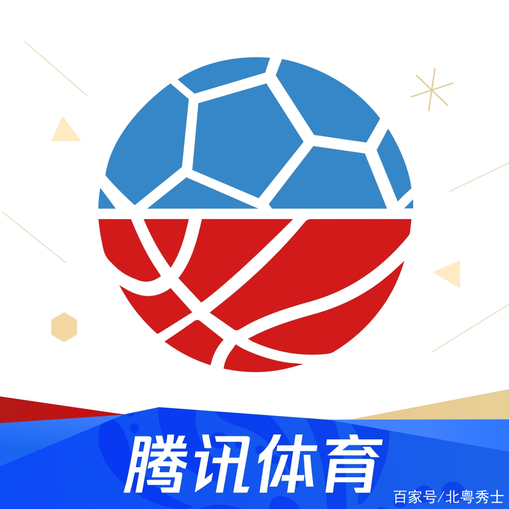 腾讯nba今日十佳球(腾讯nba今天怎么回事)  第1张