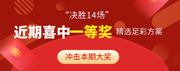 包含比分直播网500的词条  第1张