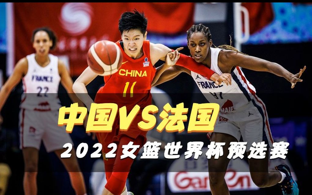 中国队无缘2022年世界杯(中国队无缘世界杯,多么令人神伤)  第2张