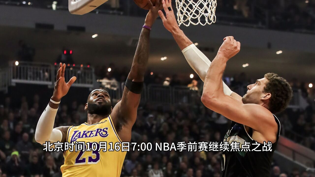 nba勇士比赛全场回放(nba勇士比赛全场回放录像吧)  第2张