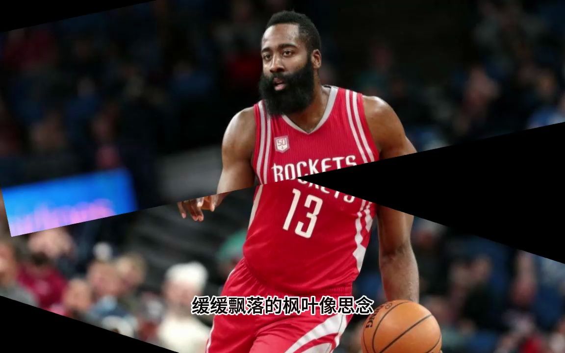 nba火箭vs马刺直播(nba火箭vs马刺季前赛直播)  第1张