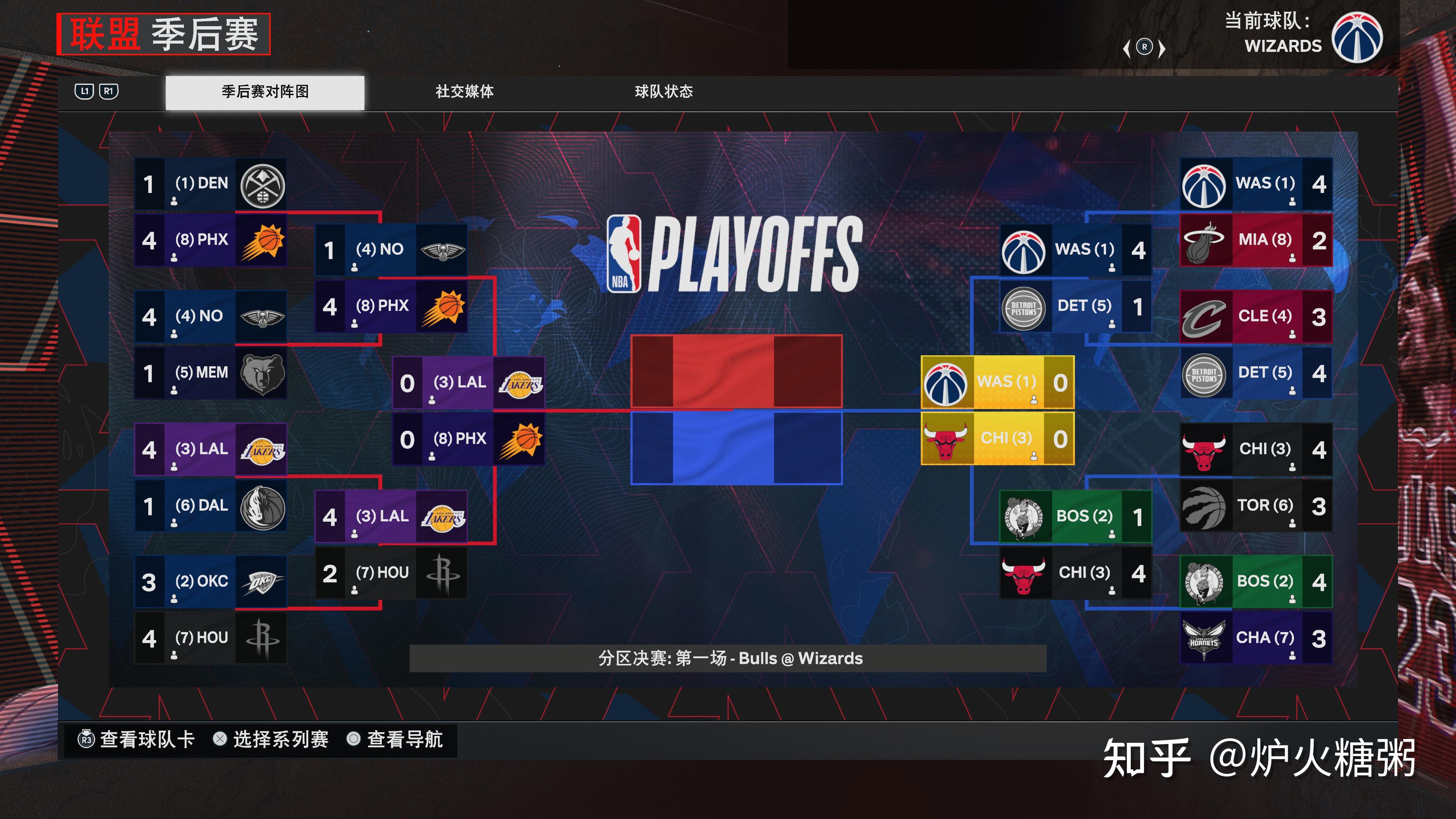 24直播网nba官网(nba直播吧24直播网)  第2张