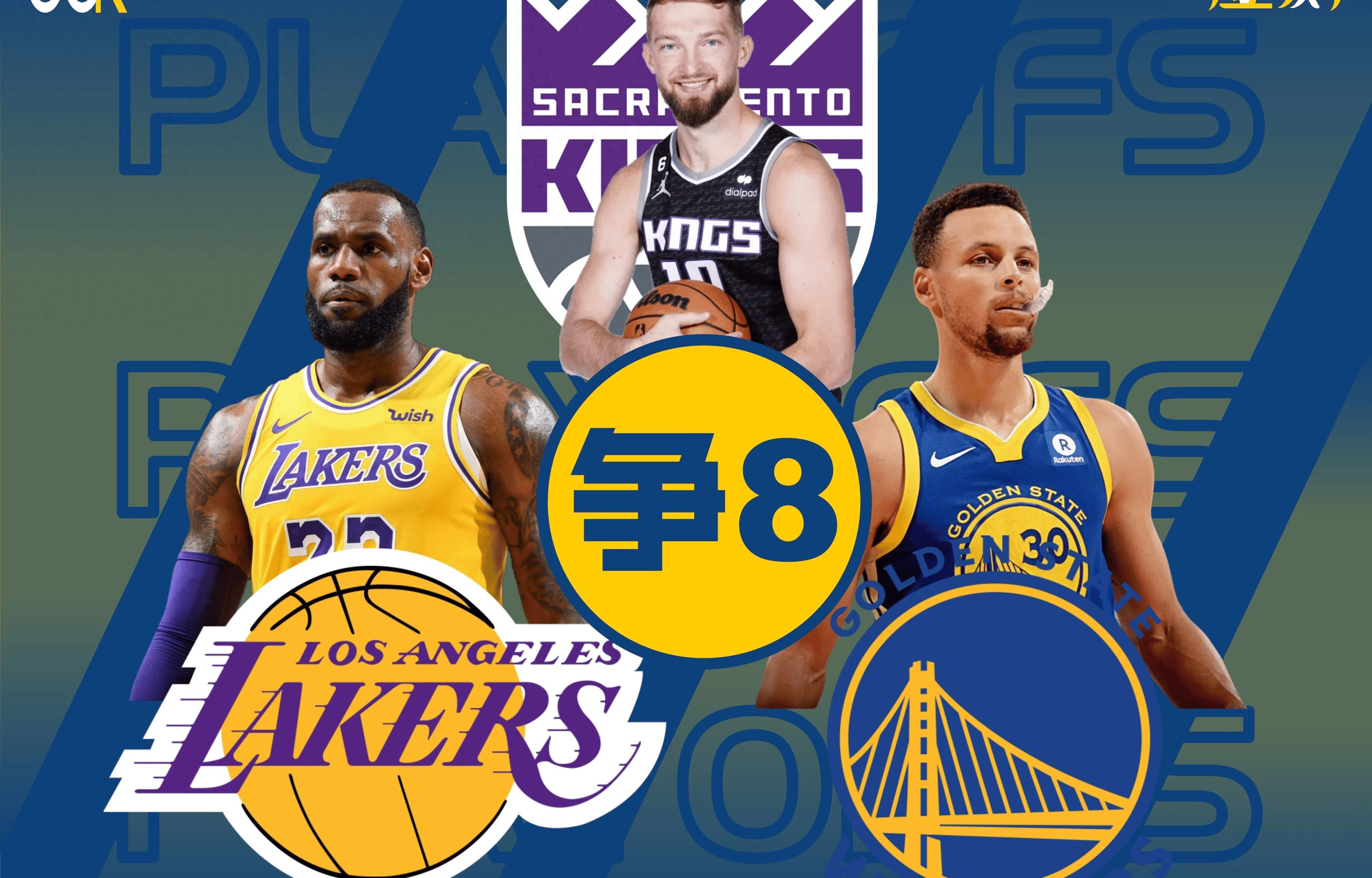 nba湖人最新消息新闻报道(nba湖人最新消息新闻报道视频)  第1张