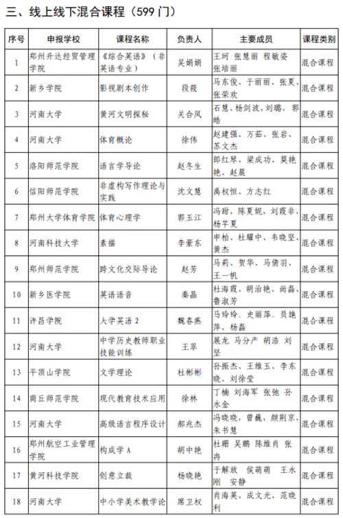 2021年欧洲杯比赛时间(2021年欧洲杯比赛时间表)  第1张