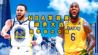 如何免费看nba直播(如何免费观看nba直播)