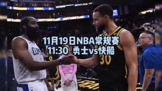 极速nba直播体育直播吧(jrs直播无插件腾讯体育nba)