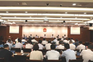 北京市十六届人大一次会议周日召开(北京市十六届人大一次会议周日召开时间)