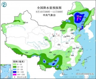 未来三天国内天气预报（8月10日）