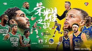 jrs免费看nba直播(nba免费jrs直播高清直播)