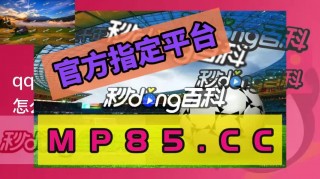 365体育亚洲唯一官网入口欢迎您的简单介绍