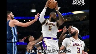 nba直播比赛在线观看(nba直播赛在线观看直播)