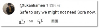 外国人的钱更好赚？中国AI海外刷屏，有“黑马”产品访问量大涨860%