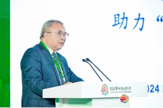 2024 ESG全球领导者大会顺利闭幕！ 270+位嘉宾共谋绿色发展之路