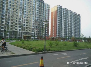 中央重磅发话：二手房去库存战打响！(易居快报之全国主要城市二手房库存报告)