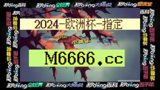 足球比分结果500(彩票500网查询结果)