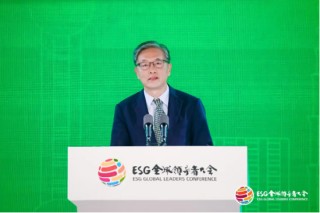 2024 ESG全球领导者大会顺利闭幕！ 270+位嘉宾共谋绿色发展之路