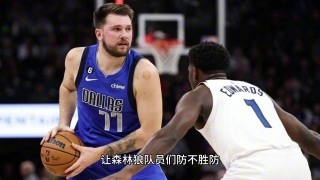 免费nba比赛直播高清(免费nba比赛直播高清5台直播)