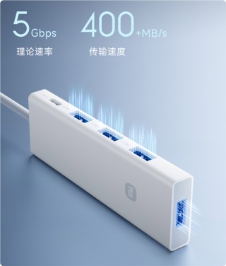 49元！小米四合一双头分线器开售：四口USB 3.0可同时传输