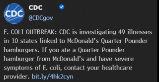 麦当劳盘前股价下跌 美国CDC称“足三两”汉堡涉大肠杆菌疫情