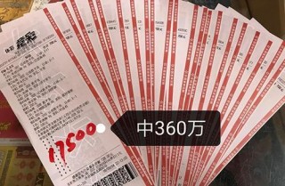 足球比分直播500万完整版的简单介绍