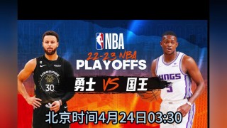 直播nba免费观看(直播nba免费观看网站)