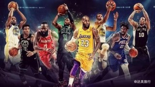 2019年nba全明星赛(19年nba全明星赛完整版)