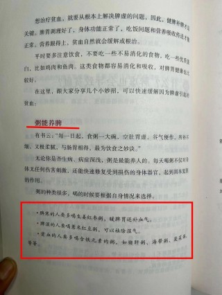 溶血性贫血能根治吗(溶血性贫血能根治吗)