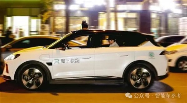 金主通用汽车断供 Robotaxi全球三强之一突然倒下  第10张