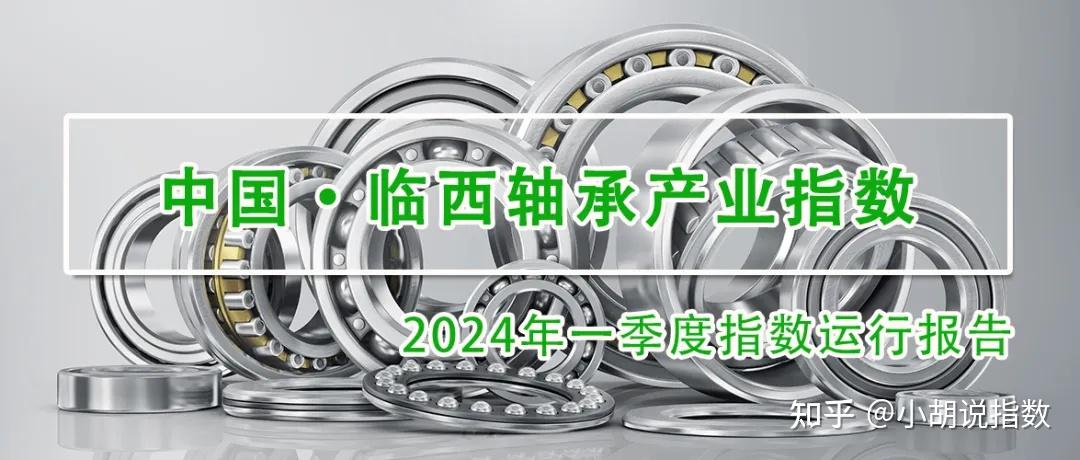 4月份机械工业运行稳定向好(2021年6月工程机械行业分析)  第2张