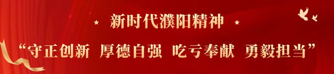 河南持续做好粮食安全大文章(抓好粮食生产 保障粮食安全心得体会)  第1张