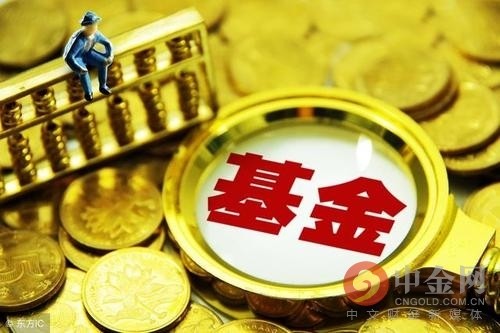 开始抄底？多只次新基金仓位加到九成的简单介绍  第1张