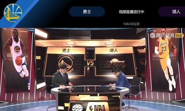 勇士直播在线直播观看(勇士直播在线直播观看免费观看NBA)  第1张