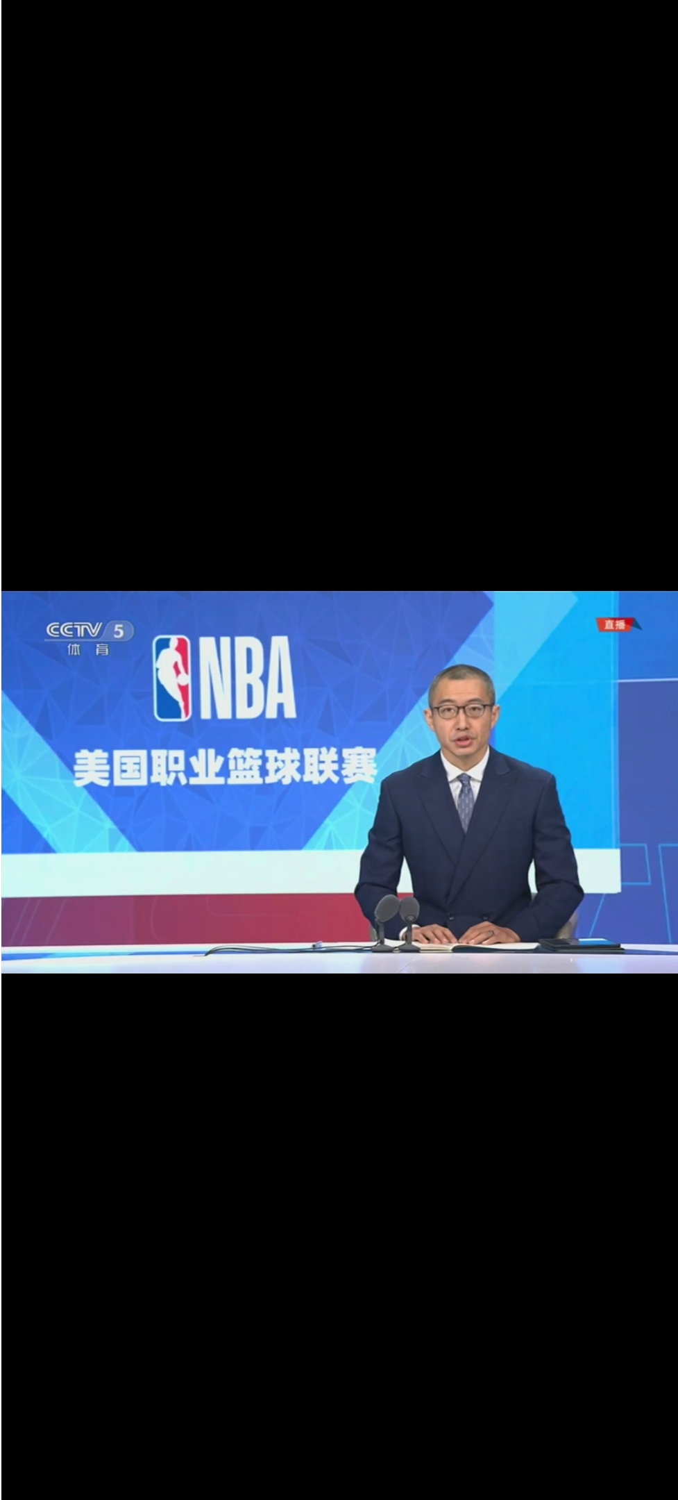 今日nba直播录像回放国语(今日nba直播录像回放国语视频)  第2张