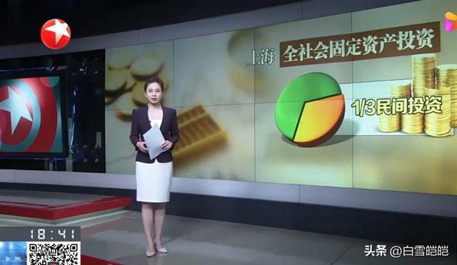 东方卫视直播回看在线(东方卫视直播回看在线妈妈咪呀)  第2张